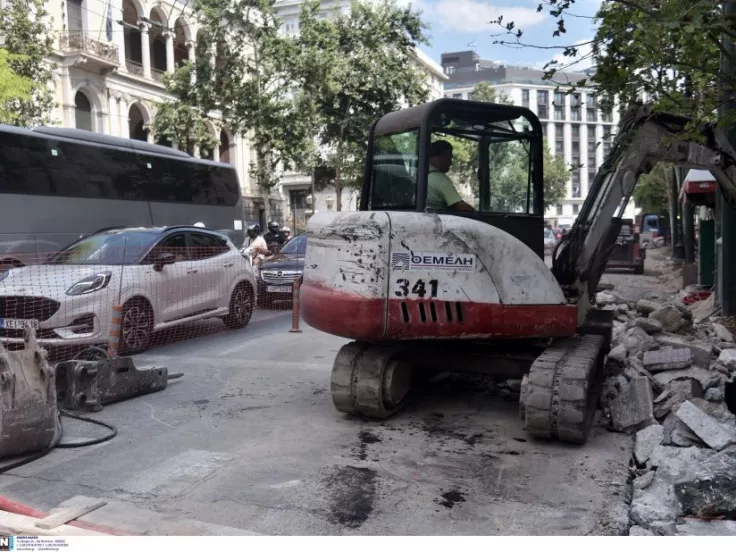ΙΝΤΙΜΕ