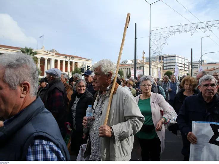 Συνταξιούχοι