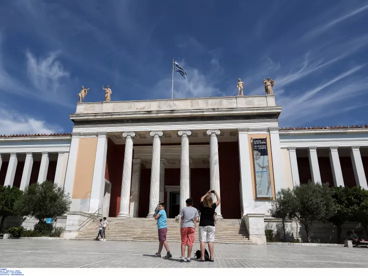 Θέσεις εργασίας στο Εθνικό Αρχαιολογικό Μουσείο