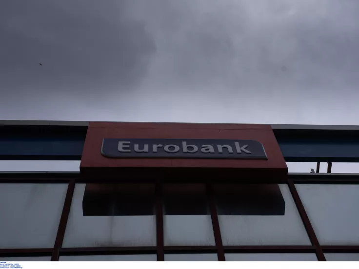Αναζητάτε υβριδική εργασία; Διαθέσιμες θέσεις στη Eurobank