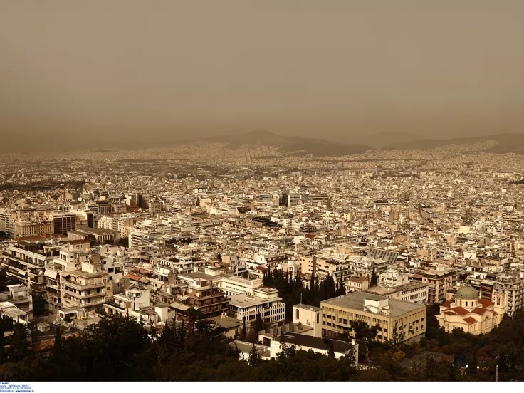 Καιρός σκόνη