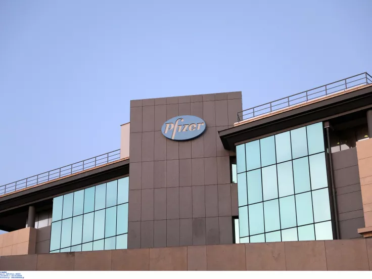 Νέα ευκαιρία πρακτικής άσκησης στη Pfizer