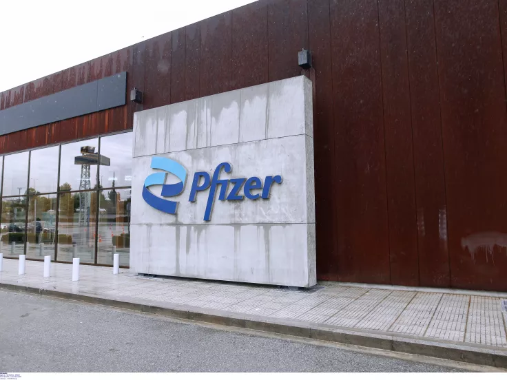 Pfizer: Ευκαιρίες πρακτικής άσκησης στη Θεσσαλονίκη