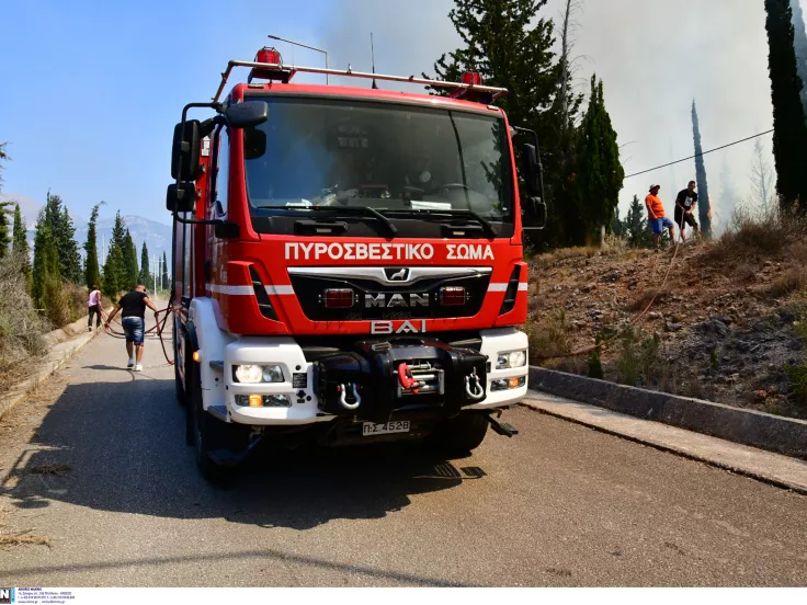 πυροσβεστικη φωτια