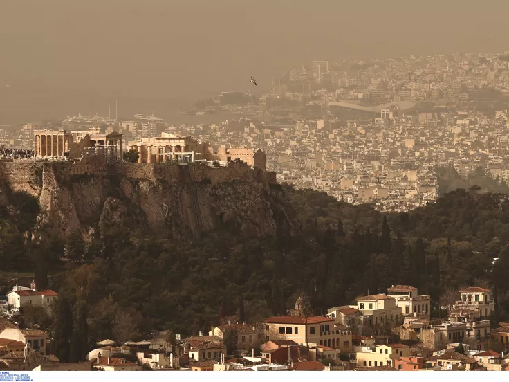 ΑΦΡΙΚΑΝΙΚΗ ΣΚΟΝΗ ΠΑΝΩ ΑΠΟ ΤΗΝ ΑΘΗΝΑ