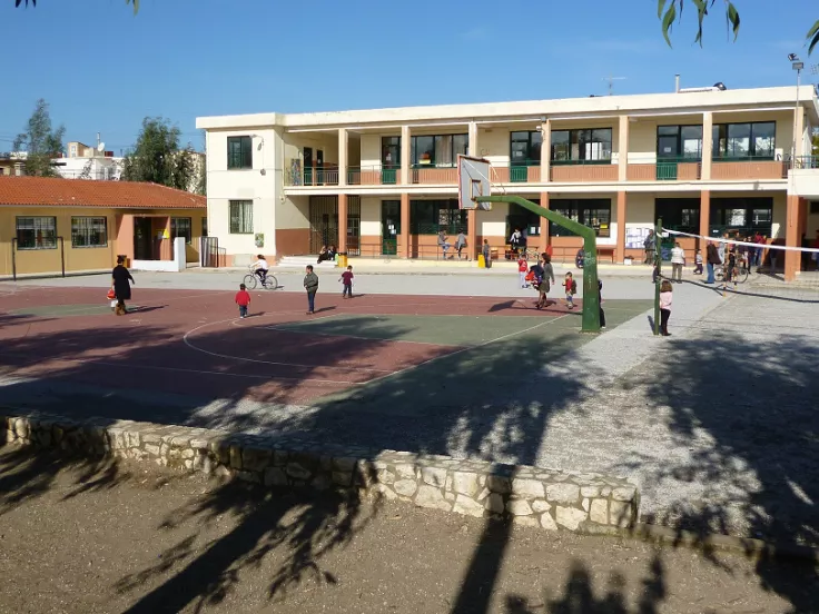 15ο Δημοτικό  Σχολείο Χανίων