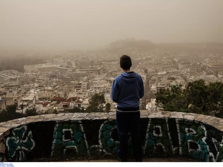 Καιρός αφρικανική σκόνη