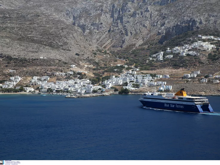 Αμοργός