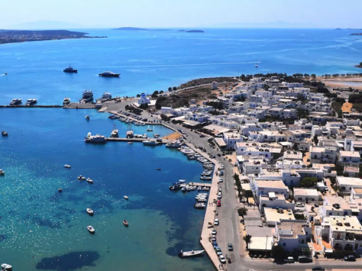 Αντίπαρος