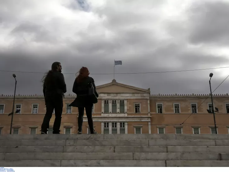Αθήνα Σύνταγμα