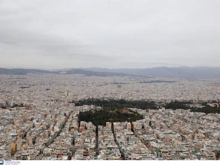 ΕΝΦΙΑ