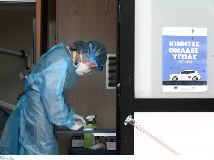 ΕΟΔΥ: Τα 178 κεντρικά σημεία για rapid test σήμερα, Παρασκευή 31 Μαΐου