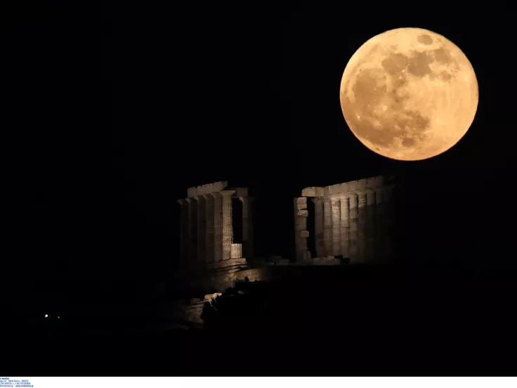 Πανσέληνος Μαΐου: Πότε θα δούμε τo υπέρλαμπρο «Φεγγάρι των Λουλουδιών»