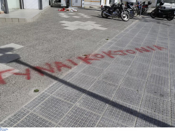 Γυναικοκτονία στους Αγίους Αναργύρους: «Κενά» και παραλείψεις στην ΕΔΕ της ΕΛΑΣ