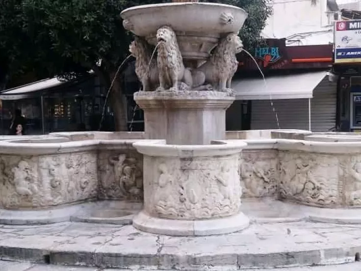 Ηράκλειο Κρήτης