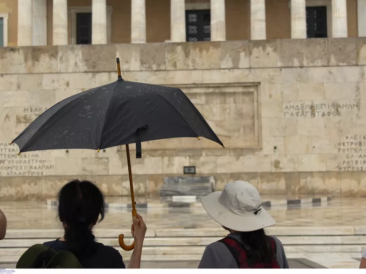 Καιρός βροχή