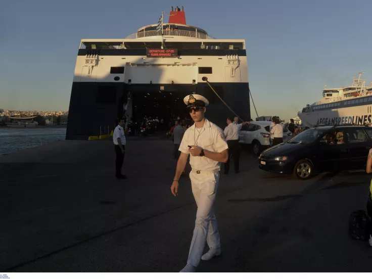 Καράβι