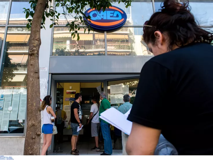 ΔΥΠΑ: Στους 871.314 οι εγγεγραμμένοι άνεργοι τον Απρίλιο