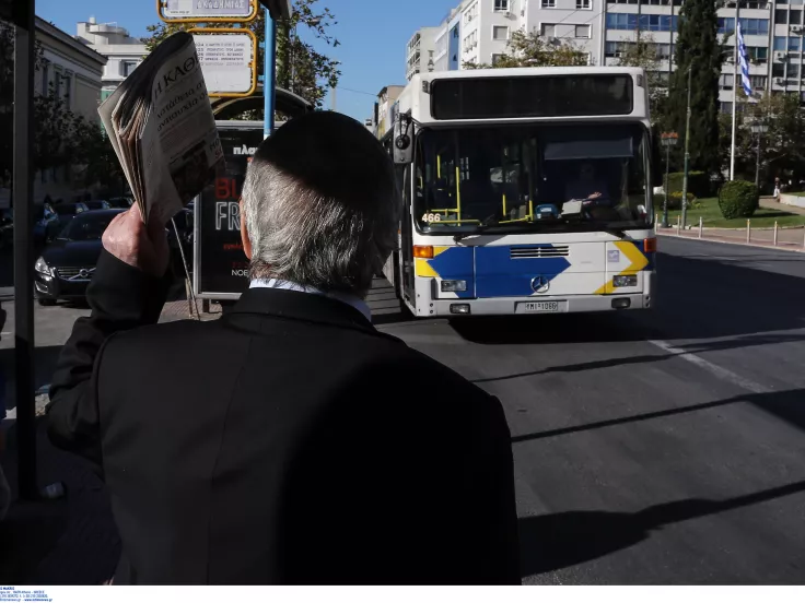 Νέα προκήρυξη για μόνιμες προσλήψεις στον ΟΑΣΑ