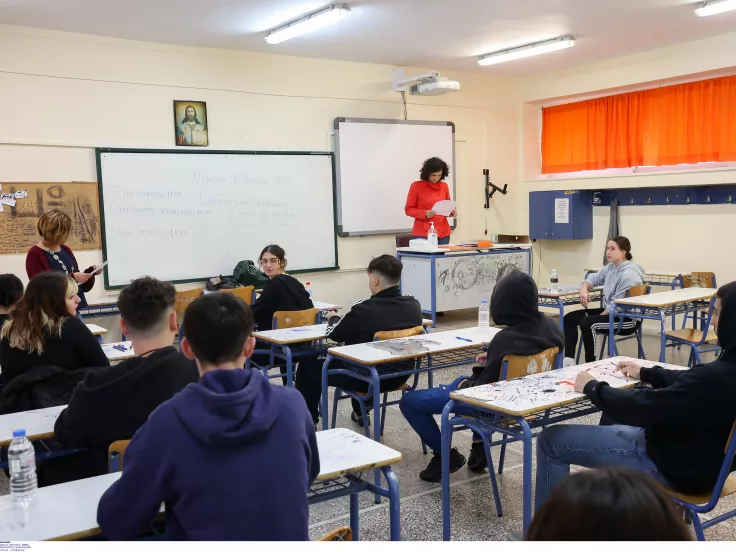 Πανελλαδικές 2024