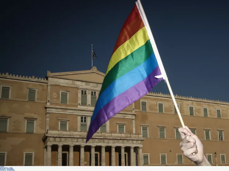 Εορτολόγιο: Παγκόσμια Ημέρα κατά της Ομοφοβίας σήμερα, Παρασκευή 17 Μαΐου