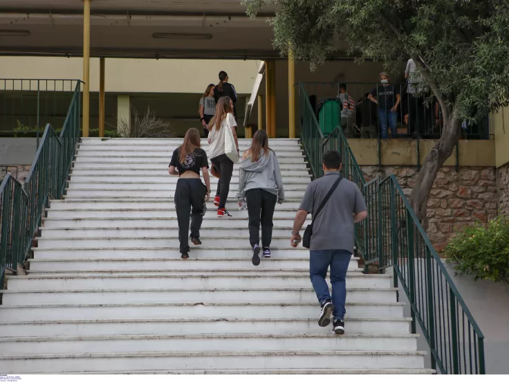 Σχολεία: Για ποιους μαθητές χτυπά το τελευταίο κουδούνι μετά το Πάσχα (εγκύκλιος)