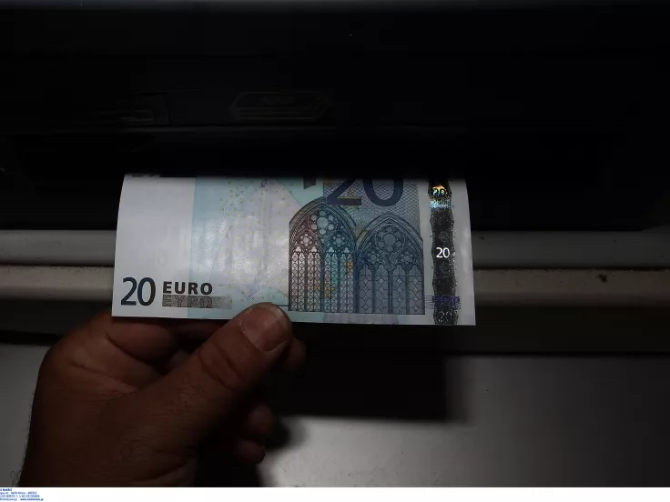 Εβδομάδα πληρωμών για συντάξεις, επιδόματα και επιδοτούμενα προγράμματα