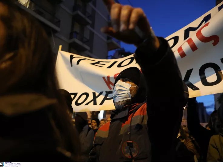 ΑΔΕΔΥ: Στάση εργασίας στο Δημόσιο την Πέμπτη