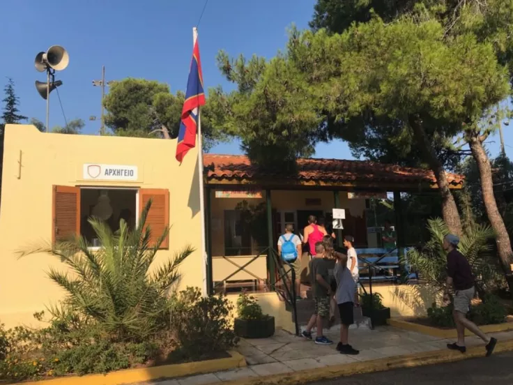 Παιδικές Εξοχές του Δήμου Αθηναίων