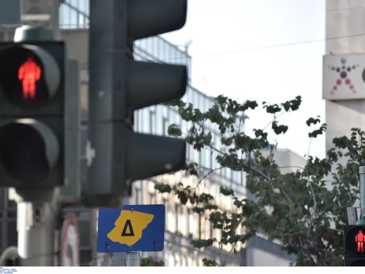 Δακτύλιος: Πότε σταματάει για καλοκαίρι