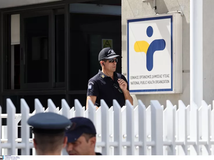 ΑΔΕΔΥ: Σε 24ωρη απεργία σήμερα για τους εργαζόμενους στον ΕΟΔΥ