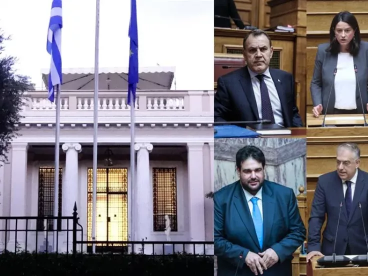 Ανασχηματισμός (Eurokinissi)