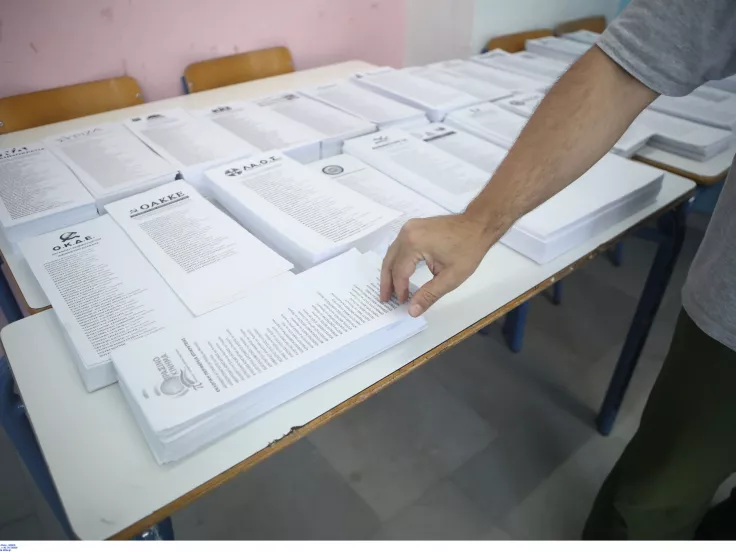 Ευρωεκλογές 2024