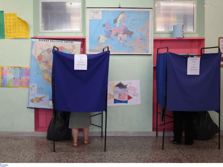 Ευρωεκλογές 2024