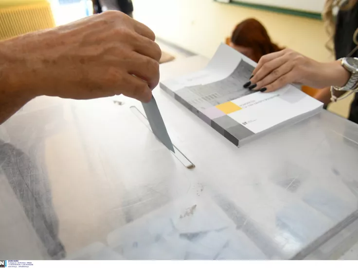 Ευρωεκλογές 2024