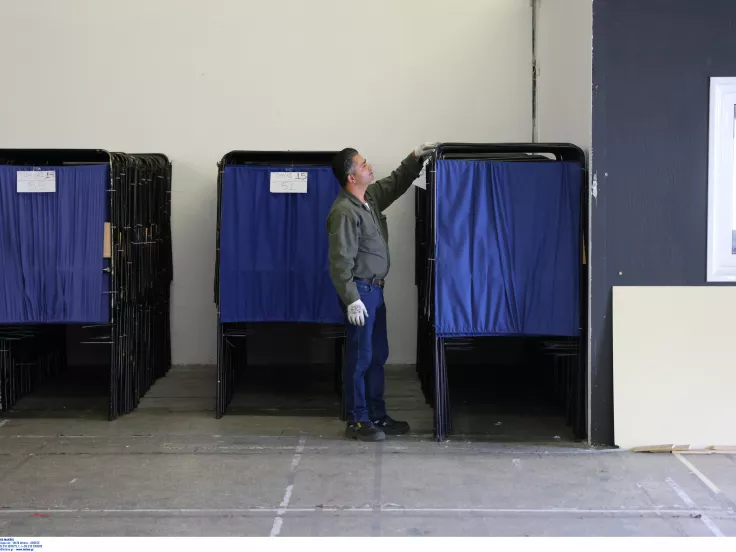 Ευρωεκλογές 2024