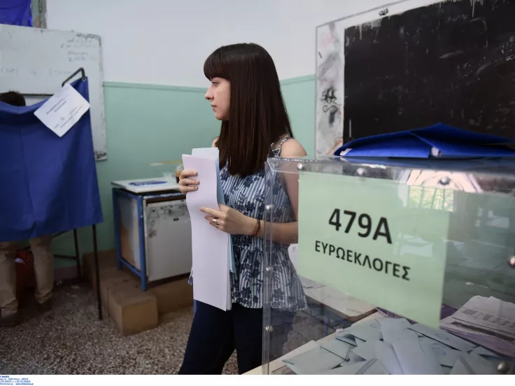 Ευρωεκλογές