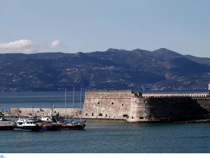 Ηράκλειο Κρήτης