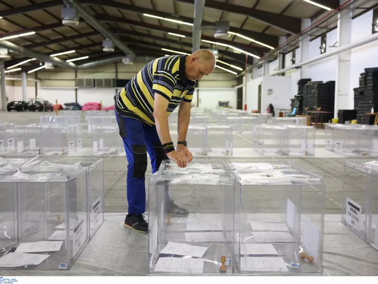 Ευρωεκλογές 2024