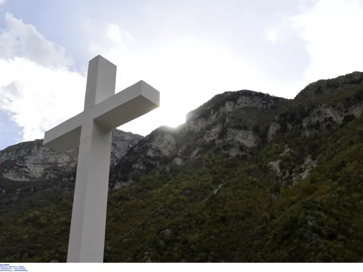 Κοιμητήριο νεκροταφείο