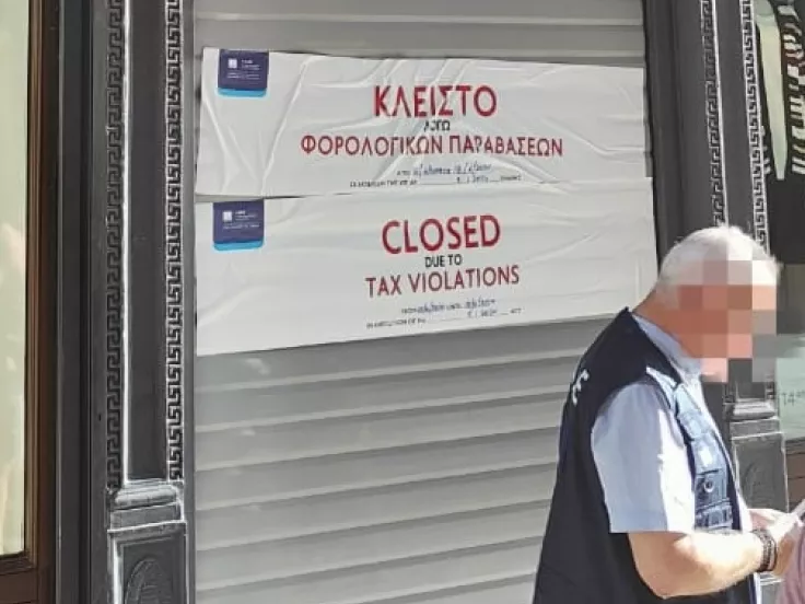 Λουκέτο στα Hm