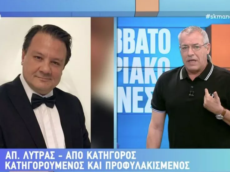 Μάνεσης για Λύτρα: Δεν είναι «ανδρικό» να κάνεις μήνυση σε κακοποιημένη γυναίκα