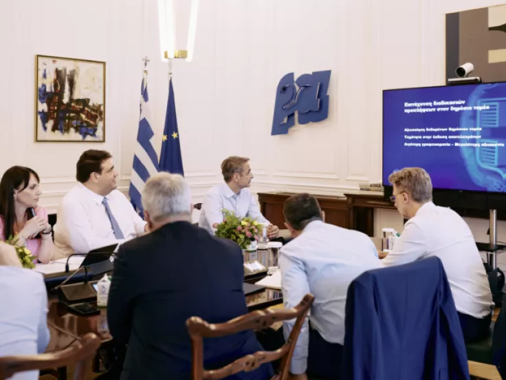 Μητσοτάκης ΑΣΕΠ