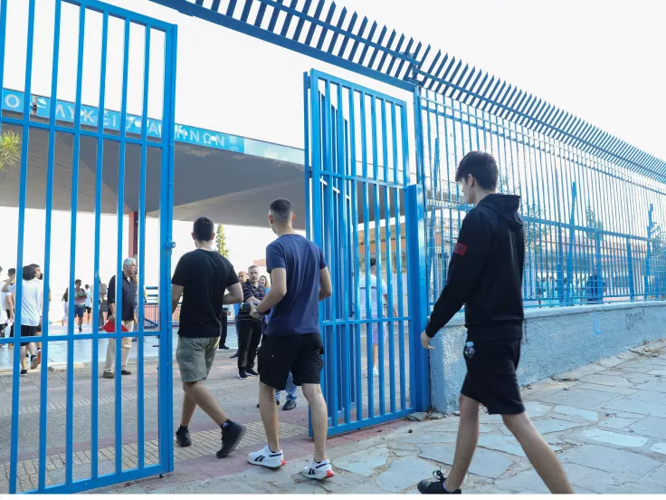 Πανελλαδικές πανελλήνιες