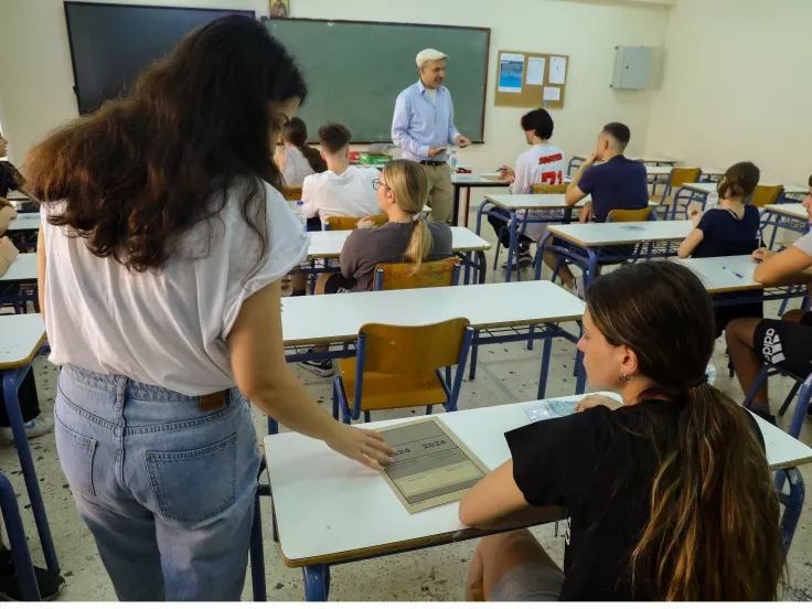 Πανελλήνιες πανελλαδικές εξετάσεις