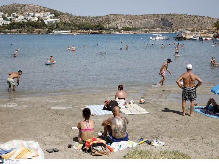 Παραλία