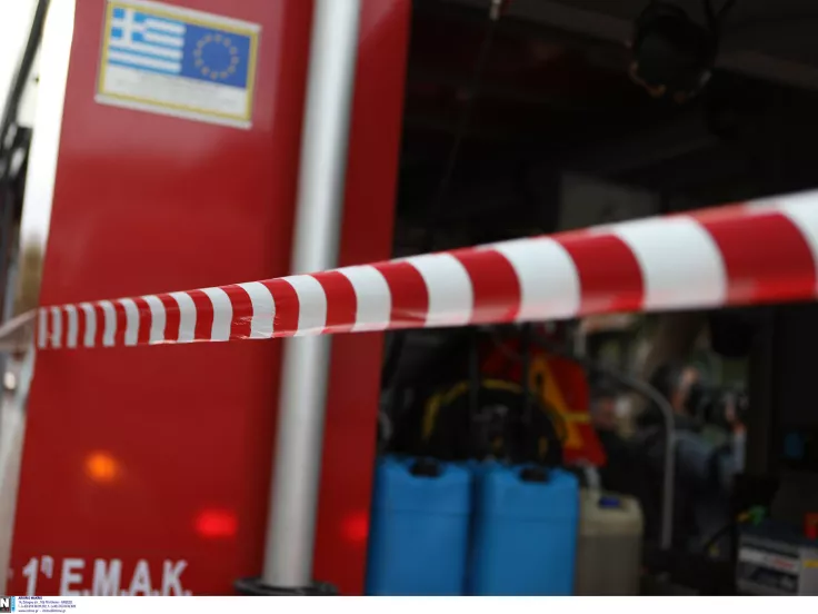 Φωτιά