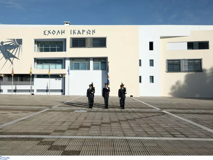 Σχολή Ικάρων