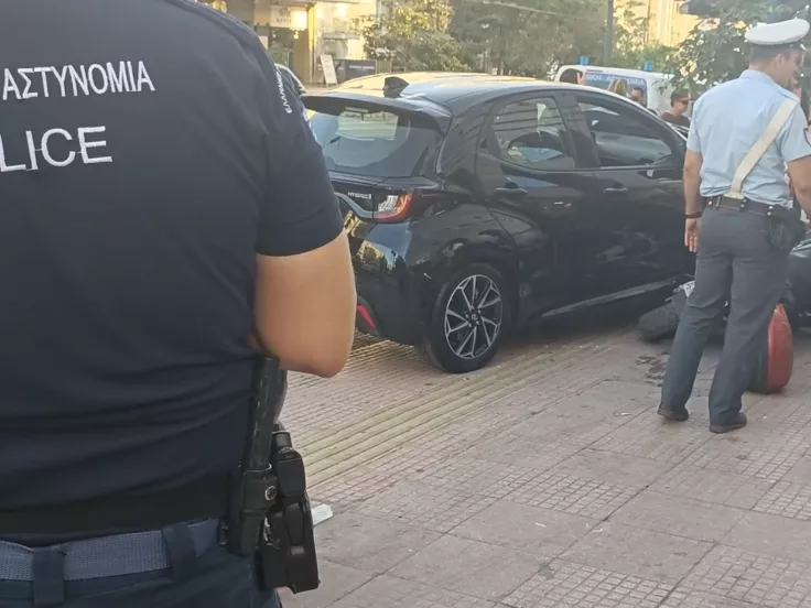 Τροχαίο