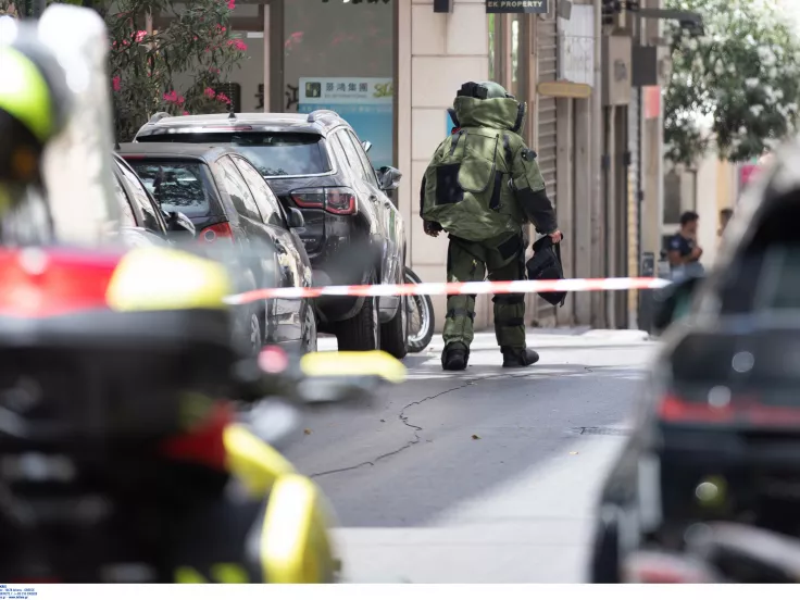 ύποπτη βαλίτσα